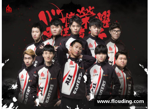 K1体育从30名到567名，梦泪没能创造AG超玩会选手在S23赛季最高的成绩 - 副本